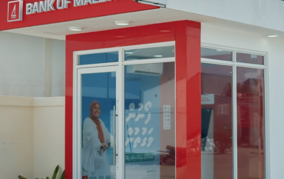 BML in Gaafru gai ATM ge hidhumaiy dheyn fashaifi