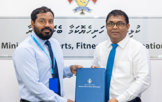 Maalhohu gai football dhanduge subbase hadhan MTCC aa havaalu koffi