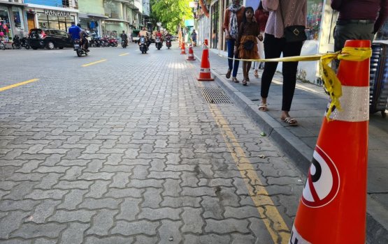 Man with injuries found on Majeedhee Magu