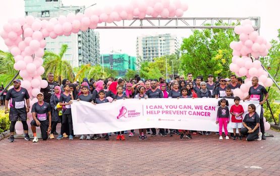 Cancer ah heyluntherikuran baavvaa 'pink ribbon run walk' ah BML in dhe lakka rufiyaa hadhiyaakoffi 