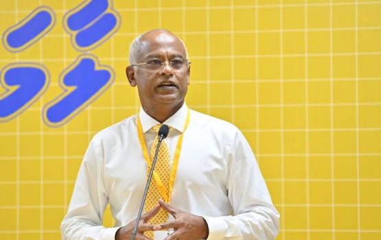 Mulhi laamarukazee nizaamu fundaalumuge masaihkaih mi sarukaarun vanee fashaafai: Solih 