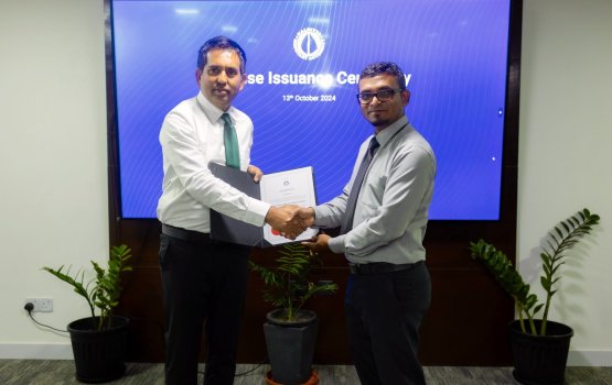 MMA grants banking license to Development Bank of Maldives Ltd