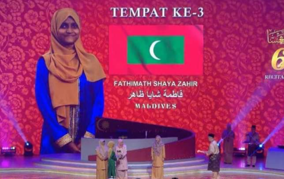 Malaysia gai beyvi Bainal'aguvaamee Quran mubaaraathun, 94.38 percent eku rajjeyge dharivaraku 3 vana hodhaifi