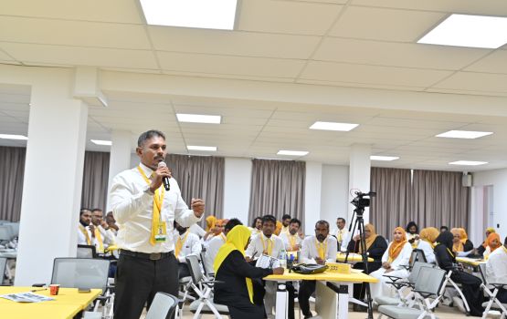 MDP ge gaumee maijileehuge huss vefai vaa magaamu thakah kurimathilaan hulhuvaalaifi