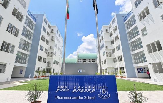 Dharumavantha School ge hall imaaraaiy kurun anna aharu