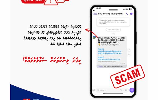 Gedhoruveriyaa schemege flatthakah hulhuvaalaafaivaa kamah bune scam eh