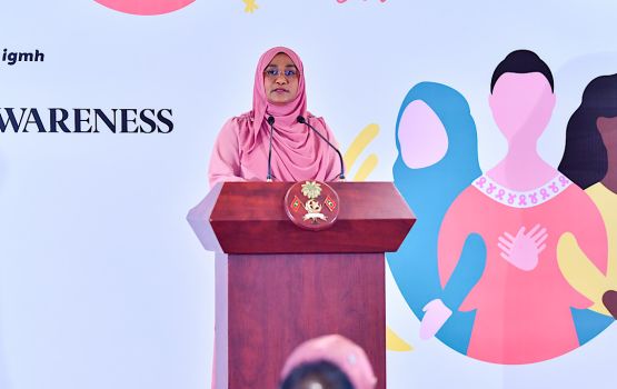 Uramatheege cancer hurithoa dhenegannan avahah mammogram hehdhumah Saajidha govaalavvaifi 