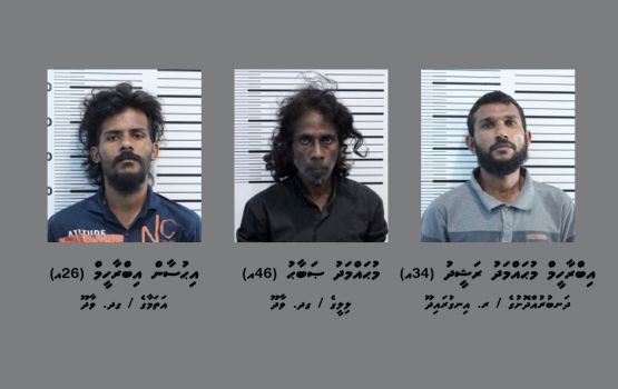 Fihaara ehge dhoru halaakukohllaigen faisaa aai cigerete carton thakeh vagah negi 3 meehun hayyarukoffi 