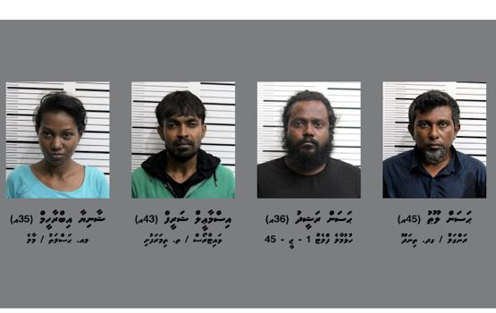 Masthuvaathaketheege viyafaari kuramundhiya  4 meehaku 25 aharah jalahlaan hukumkohfi