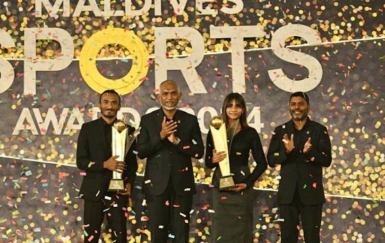 Maldives sports awards 2024ge sharafuveri awardthah raees havaalukohdhehvaifi