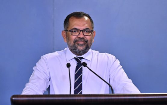 Tax thah bodukuran hushahelhee MMA aa ves mashwaraakurumah fahu: Zameer