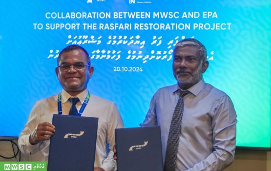 Rasfari faru iyaadha kurumuge mashrooah MWSC in fannee eheetherikan foaru kohdhenee 