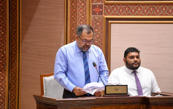 Supplementary budget ah lafaa hoadhan governor aai finance minister aai auditor general haaziru kuranee