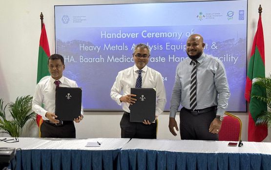 Baarshu sihhee marukazugai medical kuni manage kurumah haassa thaneh gaaimu kohffi