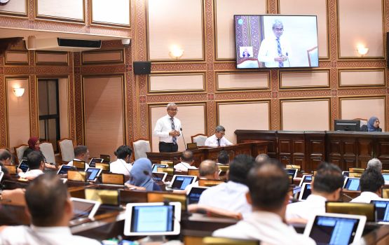 5.1 billion rufiyaa ge supplementary budget Majlis in faaskoffi