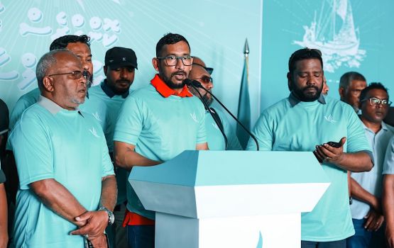 PNC ah 65000 meehun, dheyhavanee sarukaarah oih thaaeedhu: Falah 