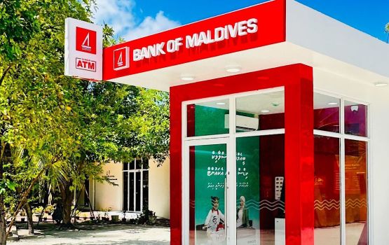 BML in Feridhoo adhi Bodufolhudhoo gai ATM center eh hulhuvaifi 