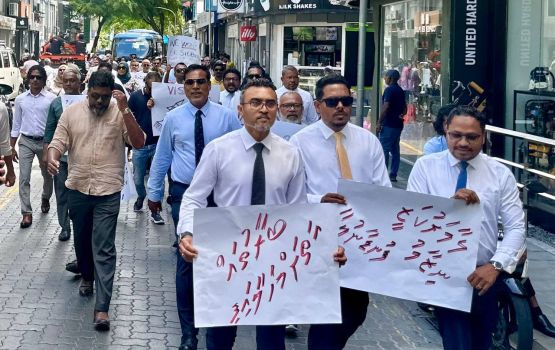 Sarukaarun democracy aai hagguthah gelley gothah gaanoonu badhalukuran kamah bune MDP in muzaaharaa koffi 