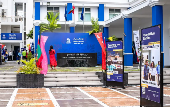 Gaumee University ge audit report: Kuyyah dhookohfaivaa thanthanun hodhan jeyhe gina adhadheh ge faisaa hodhifa eh nuvey