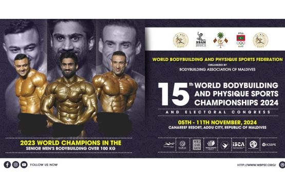 World Body Building Championship 2024 mi aharu Raajjey gai!