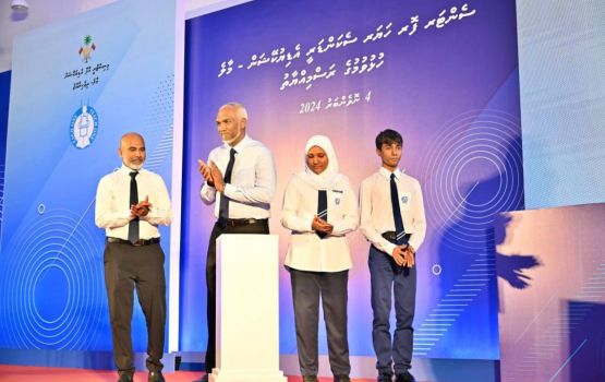 424 dharivarunnaaeku Male' CHSCE imaaraaiy rasmeekoh alun hulhuvaifi 