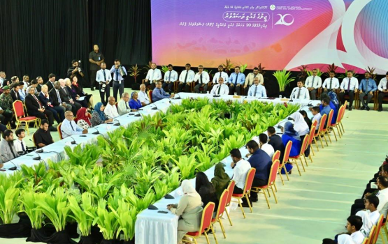 Gaumee tharaqeege plan ah hiyaalu dhinumugai baiveri nuvaanama e massaikathah heenarukan annaane: NEXIA