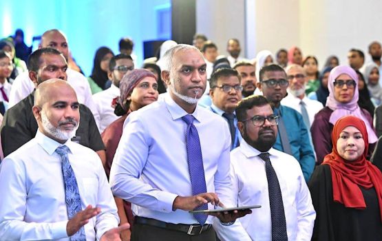 Mudhahrisun tharahgee kurumuge gaumee program ifthithaahkohfi