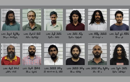 Raheenukuri massalaigai hayyaru kuri 12 meehun ge photo aai vanavaru aanmukohffi