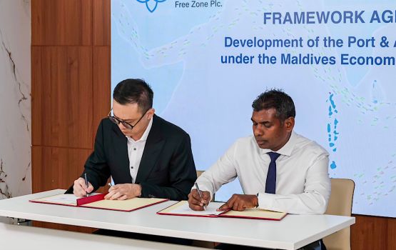 Maldives economic gateway frame work ehbasvumugai soikohfi