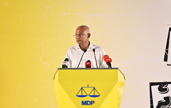 Baaruthah dhookohlumakee hudhumuhuthaaruverinnah kuran dhathi udhagoo kameh: Raees Solih