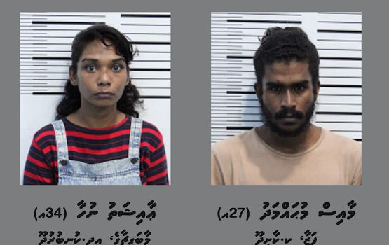 Masthuvaathaketheege massala akaa gulhigen 2 meehaku hoadhanee