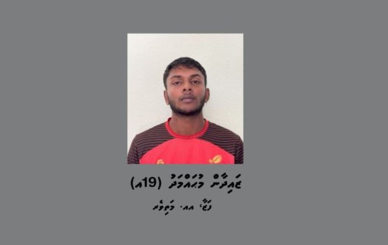 Policeman arrested for threatening to leak girlfriend's nudes