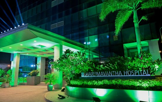Dharumavantha Hospital officially opens with a children's ER