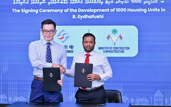 Eydhafusheegai 1000 flat alhan China ge kunfunyakaa havaalukoffi 