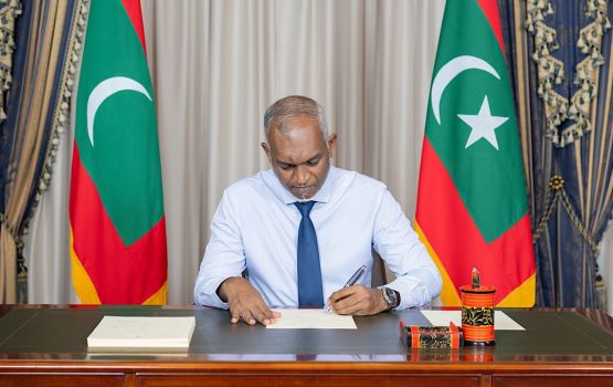 Faisaa chaapu kurumaa behey Fiscal zinmaage bill raees thasdheegu kuravvaifi 