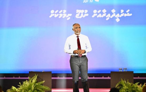 1 aharuge kaamiyaabee akee faisaa chaap nukoh bangurootu nuve haalathun araigathun: Dr. Muizzu