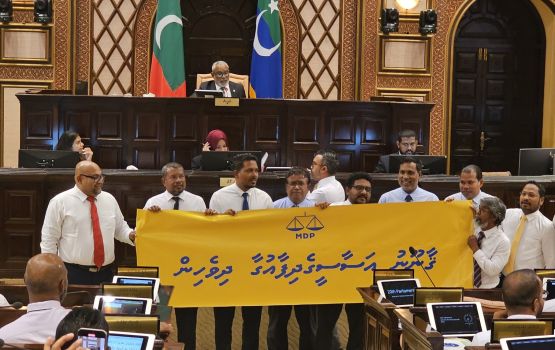 BREAKING: Party badhalukurumun Majlis ge member kamun vakivaa gothah faaskoffi