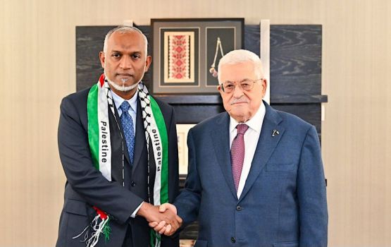 Gaza aaraasthu kurumah arabi gaumuthakun hushahalhaafaivaa magu chart ah raajjein thaaeedhu koffi 