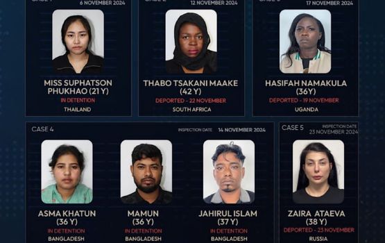 Fulhaa dhaairaa eggai hashi vikki 5 bidheyseennaa e meehunge 2 agentun athulaifi 