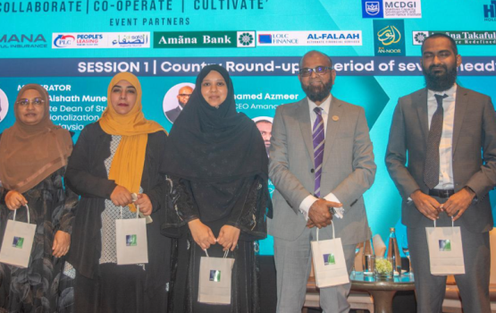 Dhe dhuvahuge muhdhathah kuriya gendhaa Islamic Finance Forum of South Asia fashaifi