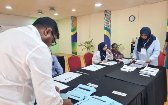 MMC ge aa dhaurah memberun inthihaabu koffi 