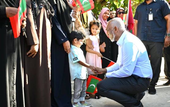 Adh. atolhaai Male' atholhuge baeh rah thakah kurahvaa dhathuru fulheh gai Raees furaa vadaigenfi