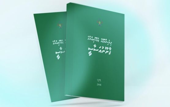 REPORT: Qaanoonu Asaasee dhifaau kuraanee rayyithun, eii vaki party akah oi kameh noon!