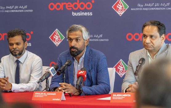 Ooerdoo in hajj corparation gai zamaanee contact center solution eh gaaimukoffi 