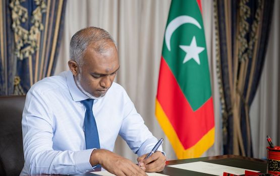 Dhivehi bank eggai dollar maarukuran laazimukuraa bill thasdheegu kuravvaifi