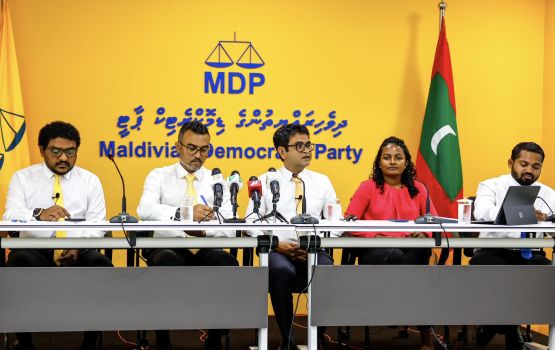 Alifaanuge haadhisaa aa gulhigen dhaurun beyrun jalsaa eh baavvan MDP in edhenee