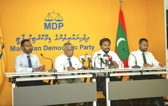 Goathi dheveynee ministry ah engigen, Haidar suspend kuran jehey: MDP