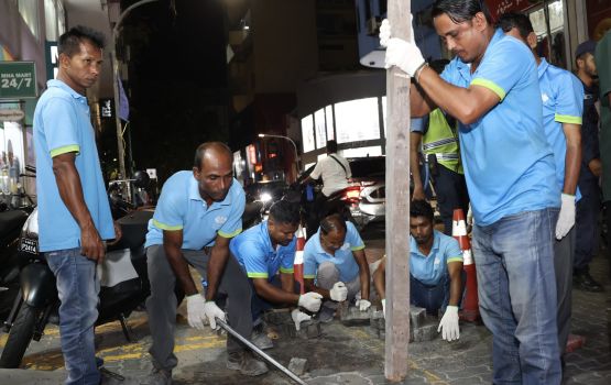 Majeedhee magu ge emme bodah fenboduvaa sarahadhdhu maraamaathu kuranee