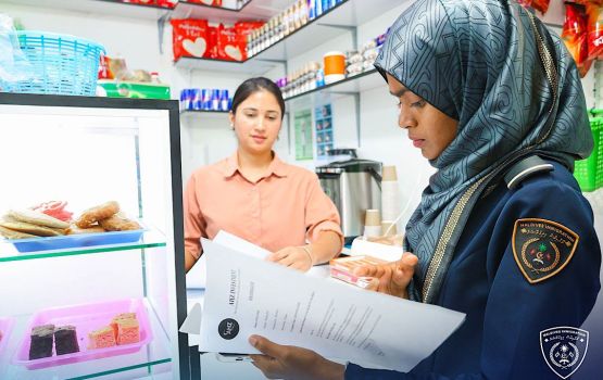 Coffee shop thakakeh balaa gavaidhaa hilaafah ulhemun dhiya 5 bidheysee aku athulaigenfi 