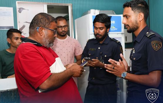 Immigration operation thah huttumeh nethi kuriah, iyye ves gavaidhaa hilaafah ulhunu 4 bidheysee aku athulaifi 